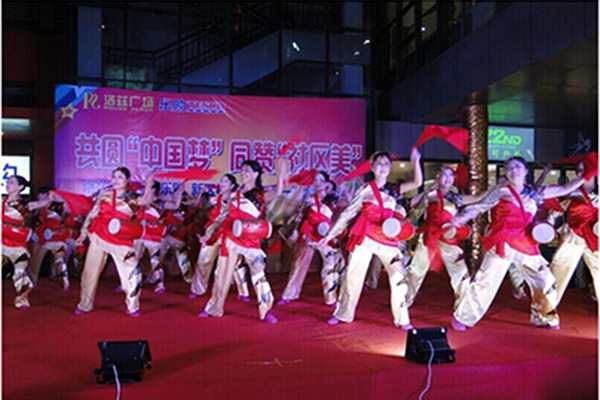 洛茲廣場以“周年巨惠，感恩回饋”為主題周年慶實況