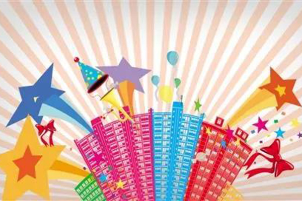 洛茲廣場——盡情狂歡雙11,電飯煲、金龍魚油、沐浴露、洗潔精等大獎瘋狂抽